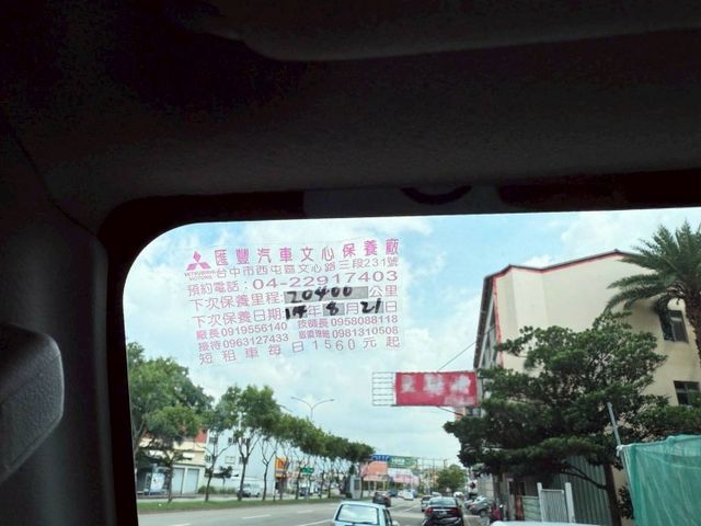 自排8人座，原廠保固中,盲點偵測器、胎壓偵測器、抬頭顯示器、多功能儀表顯示器、前後雙錄電子行車記錄器  第17張相片