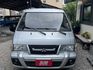 中華 得利卡 兩人座貨車版  空間平整好改裝 露營商用都合適  第2張縮圖
