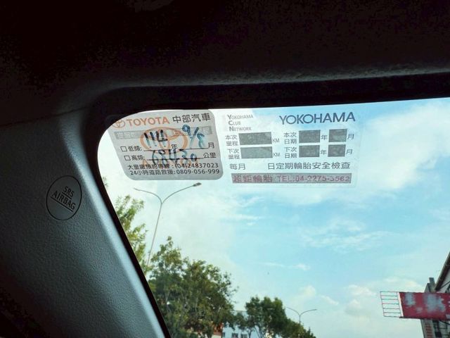 豪華版   一手車 原廠保養 七人座大空間 吸門雙滑門 家庭接送出遊首選  第14張相片