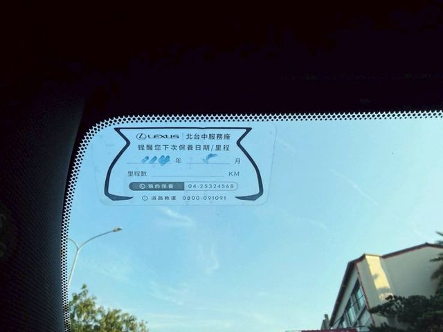 UX200 F SPORT 勁化版 汽油 F 版最頂級 市場稀有 低里程 實跑四萬公里 原廠保養完整  第13張相片