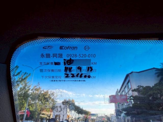 2016 現代 PORTER 波特 小霸王｜2.5T 六輪柴油｜油壓尾門｜一手原鈑件  第4張相片