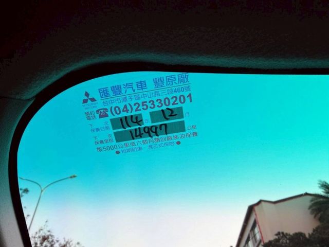 安卓大螢幕360度環景，行車記錄器，電動尾門  第10張相片