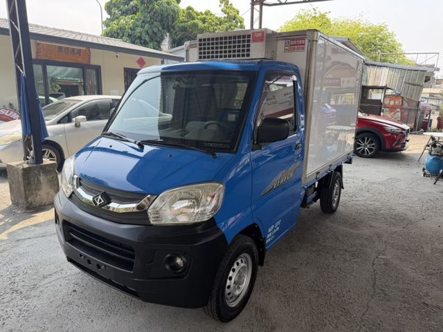 新菱利 冷凍車 零下20度 冷凍廂 厚10公分   冷凍機正常運作 商用冷藏配送首選  第1張相片