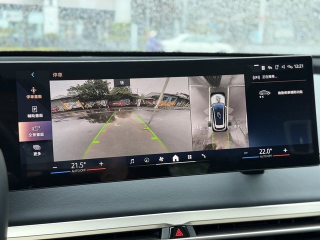 BMW寶馬 IX XDRIVE50  第10張相片