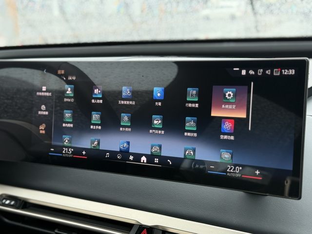BMW寶馬 IX XDRIVE50  第11張相片