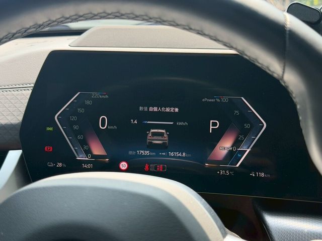 BMW寶馬 IX2 XDRIVE30  第9張相片