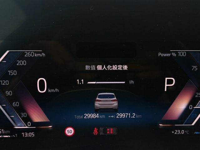 BMW寶馬 220I  第8張相片
