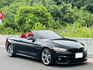 BMW寶馬 435I CONVERTIBLE  第3張縮圖