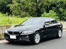 BMW寶馬 520D  第1張縮圖