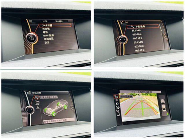 BMW寶馬 520D  第16張相片