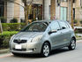 TOYOTA豐田 YARIS  第1張縮圖