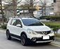 NISSAN日產 LIVINA  第3張縮圖