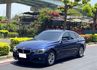 BMW寶馬 318IA  第1張縮圖