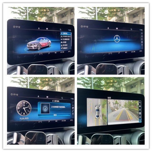 M-BENZ賓士 C300 COUPE  第19張相片