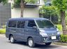 MITSUBISHI三菱 DELICA  第3張縮圖