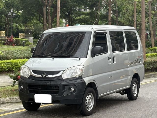 MITSUBISHI三菱 VERYCA  第1張相片