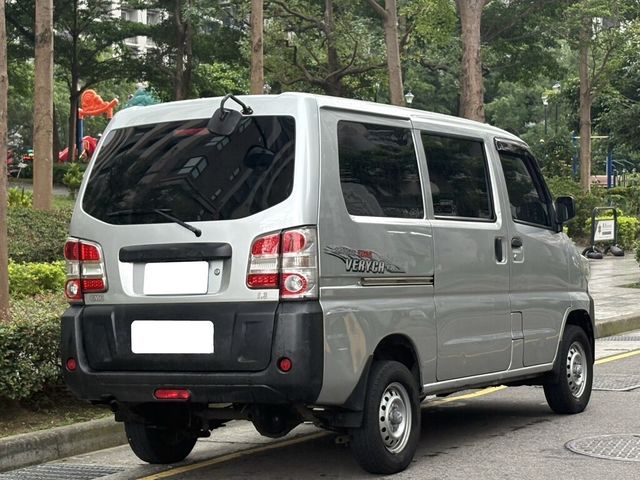MITSUBISHI三菱 VERYCA  第4張相片