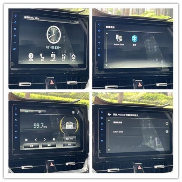 TOYOTA豐田 COROLLA CROSS HYBRID  第15張相片