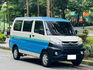 MITSUBISHI三菱 VERYCA  第3張縮圖