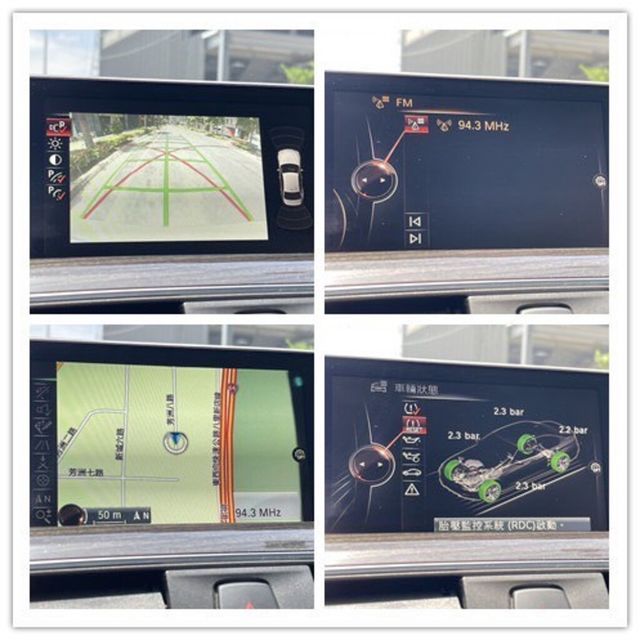 BMW寶馬 320I LCI  第19張相片