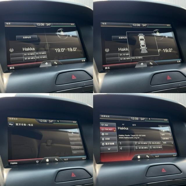 FORD福特 FOCUS  第18張相片