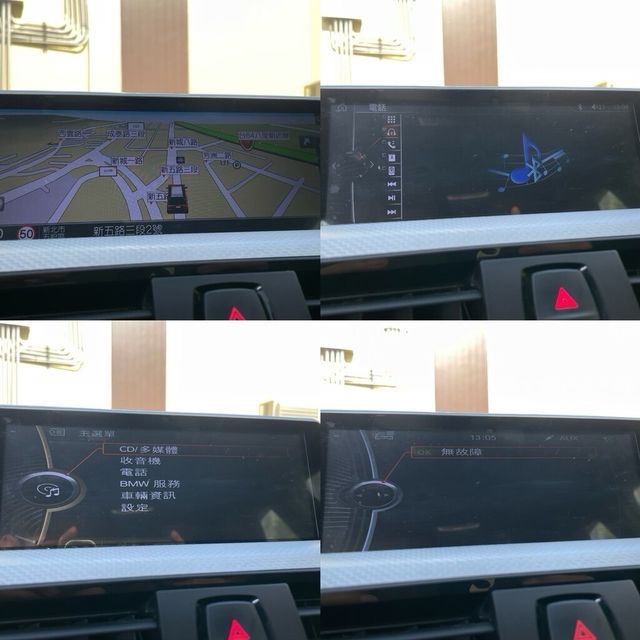 BMW寶馬 320I M SPORT  第12張相片