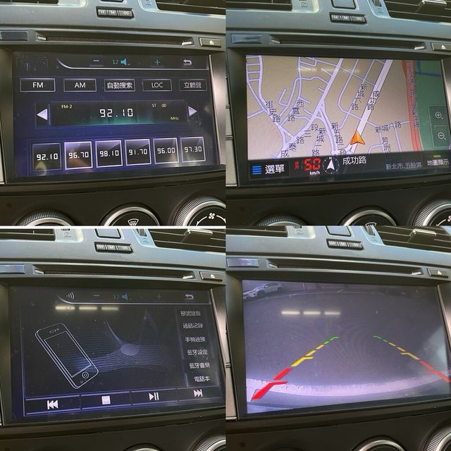 MAZDA馬自達 MAZDA 5  第12張相片