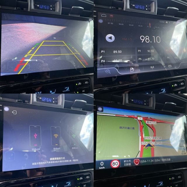 TOYOTA豐田 ALTIS  第16張相片