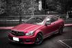 M-BENZ賓士 C250 COUPE  第1張縮圖