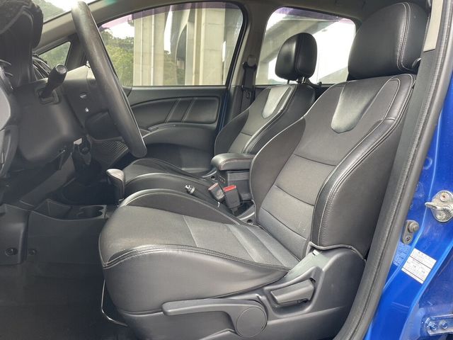 MITSUBISHI三菱 COLT PLUS  第8張相片