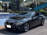 BMW寶馬 420I GRAN COUPE  第1張縮圖