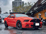 FORD福特 MUSTANG  第1張縮圖