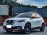 NISSAN日產 KICKS  第1張縮圖