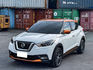 NISSAN日產 KICKS  第3張縮圖