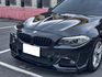 BMW寶馬 520D  第1張縮圖