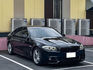 BMW寶馬 520D  第4張縮圖