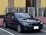 BMW寶馬 118  第3張縮圖