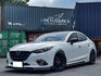 MAZDA馬自達 MAZDA 3  第1張縮圖