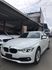 BMW寶馬 318I  第1張縮圖
