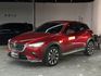 MAZDA馬自達 CX-3  第1張縮圖