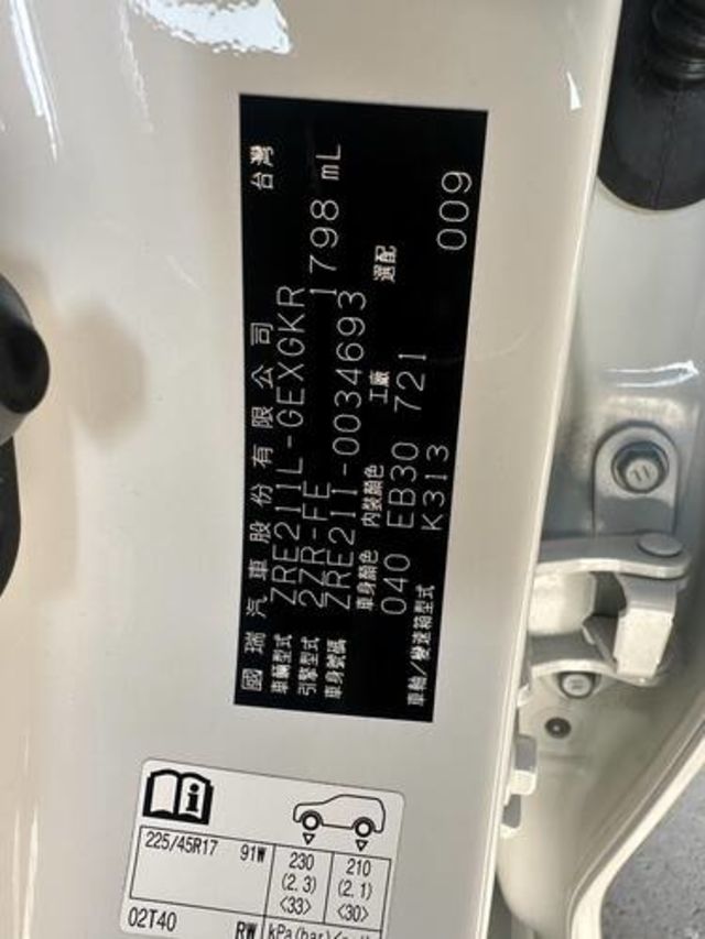 TOYOTA豐田 ALTIS  第5張相片