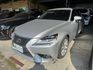 LEXUS凌志 IS 300H  第1張縮圖