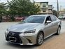 LEXUS凌志 GS300  第1張縮圖