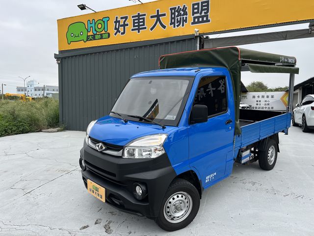 MITSUBISHI三菱 VERYCA  第1張相片