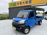 MITSUBISHI三菱 VERYCA  第1張縮圖