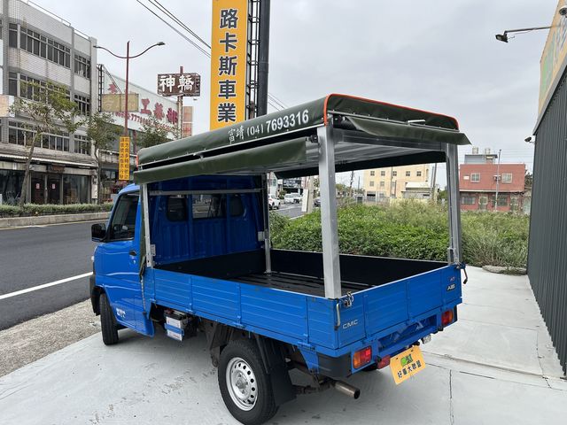MITSUBISHI三菱 VERYCA  第3張相片