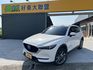 MAZDA馬自達 CX-5  第1張縮圖