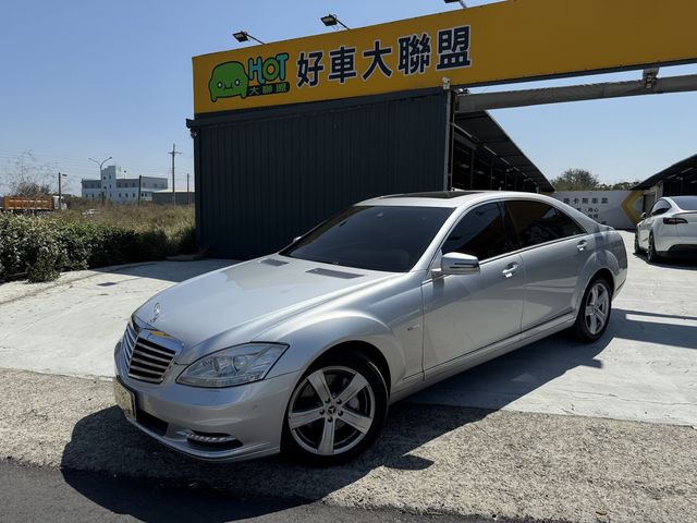 M-BENZ賓士 S350  第1張相片