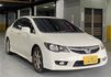 HONDA本田 CIVIC  第7張縮圖