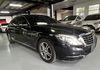 M-BENZ賓士 S400  第3張縮圖